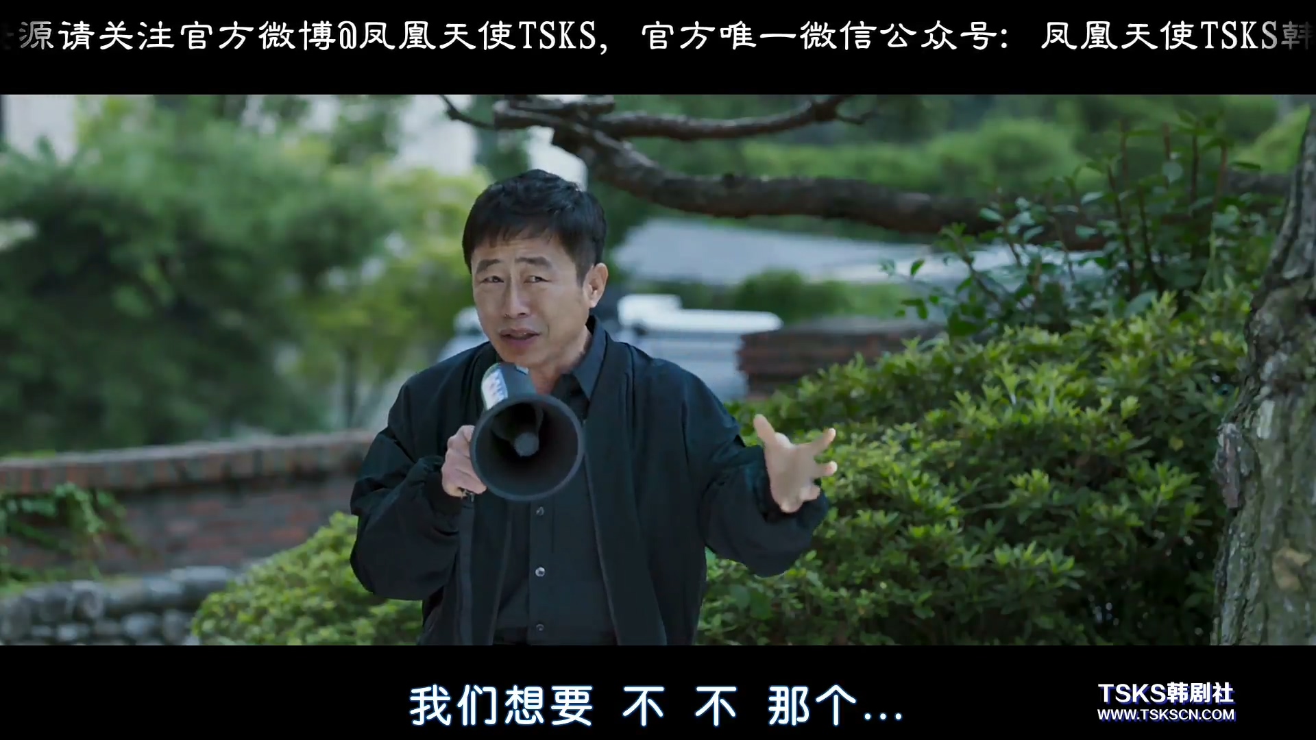 解救人质韩剧,韩国电影解救人质