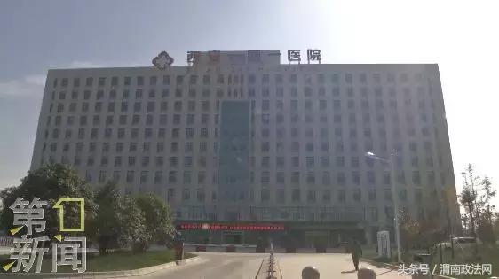 一幼儿园多名幼儿腹泻,西安涉事幼儿园儿童腹泻