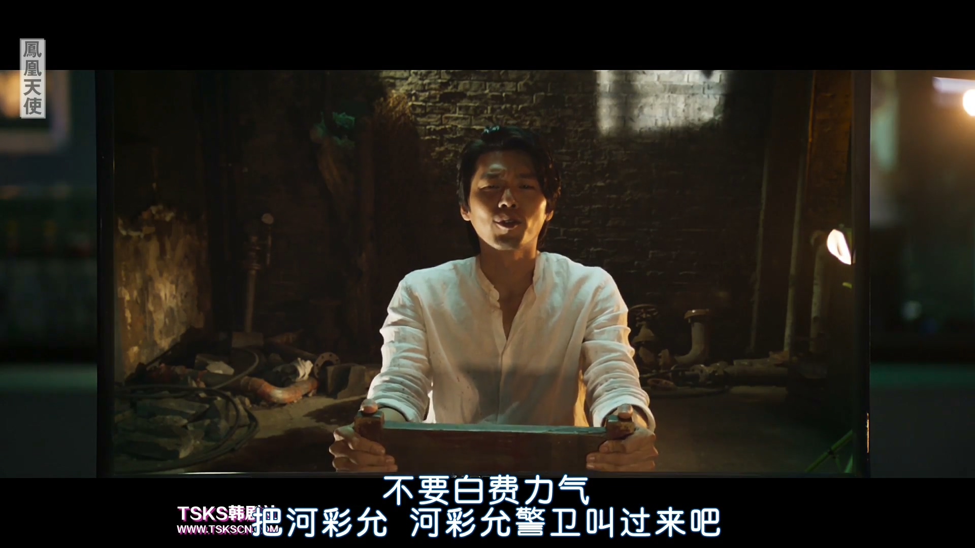 解救人质韩剧,韩国电影解救人质