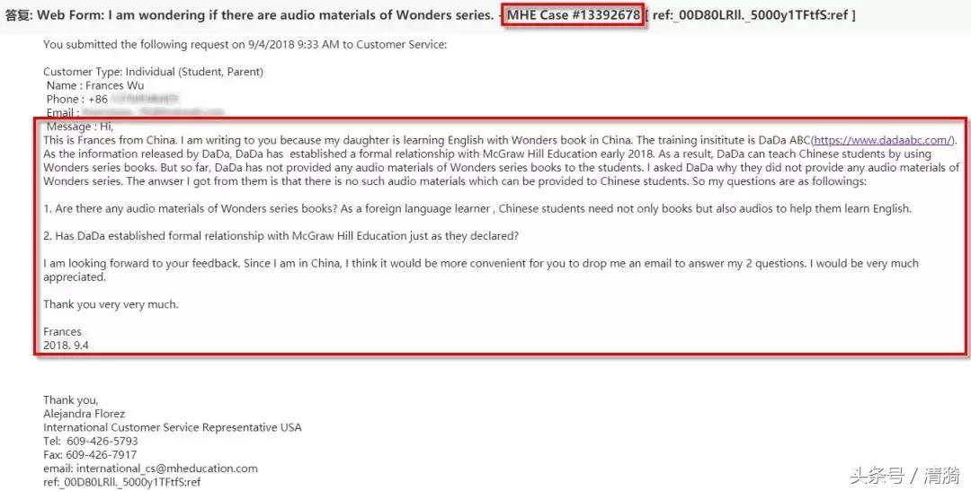 长文｜哒哒英语究竟怎么样？哒哒深度学习体验报告