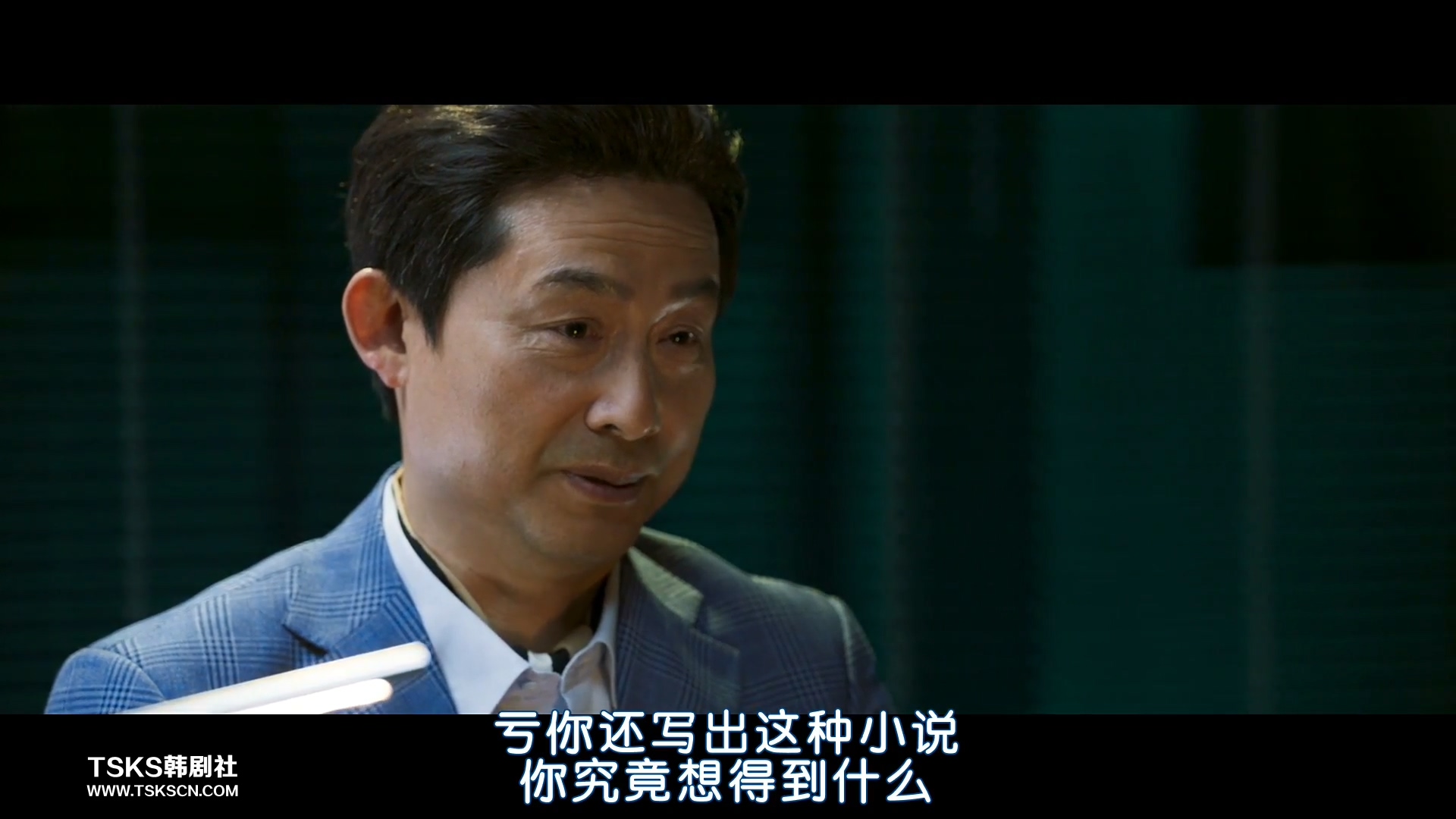 解救人质韩剧,韩国电影解救人质