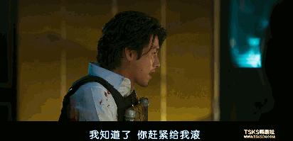 解救人质韩剧,韩国电影解救人质