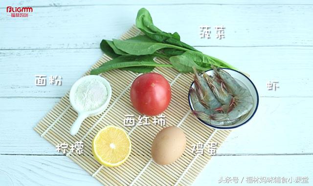 婴儿粒粒面自制,婴儿玉米面条怎么做