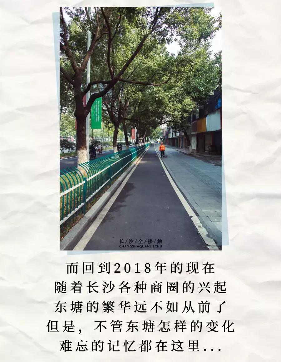 有一种生活叫桐乡,有一种生活叫嘉兴