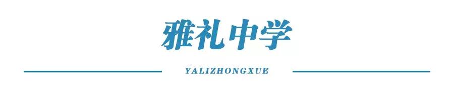 有一种生活叫桐乡,有一种生活叫嘉兴