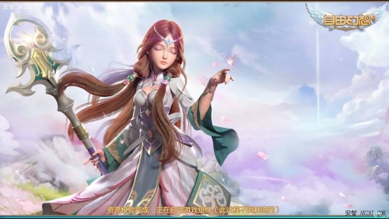 自由幻想平民升级攻略,自由幻想典籍攻略大全