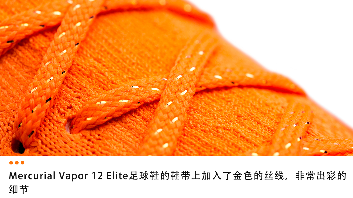 足球鞋nikemercurialvapor,耐克足球鞋mercurialvapor15