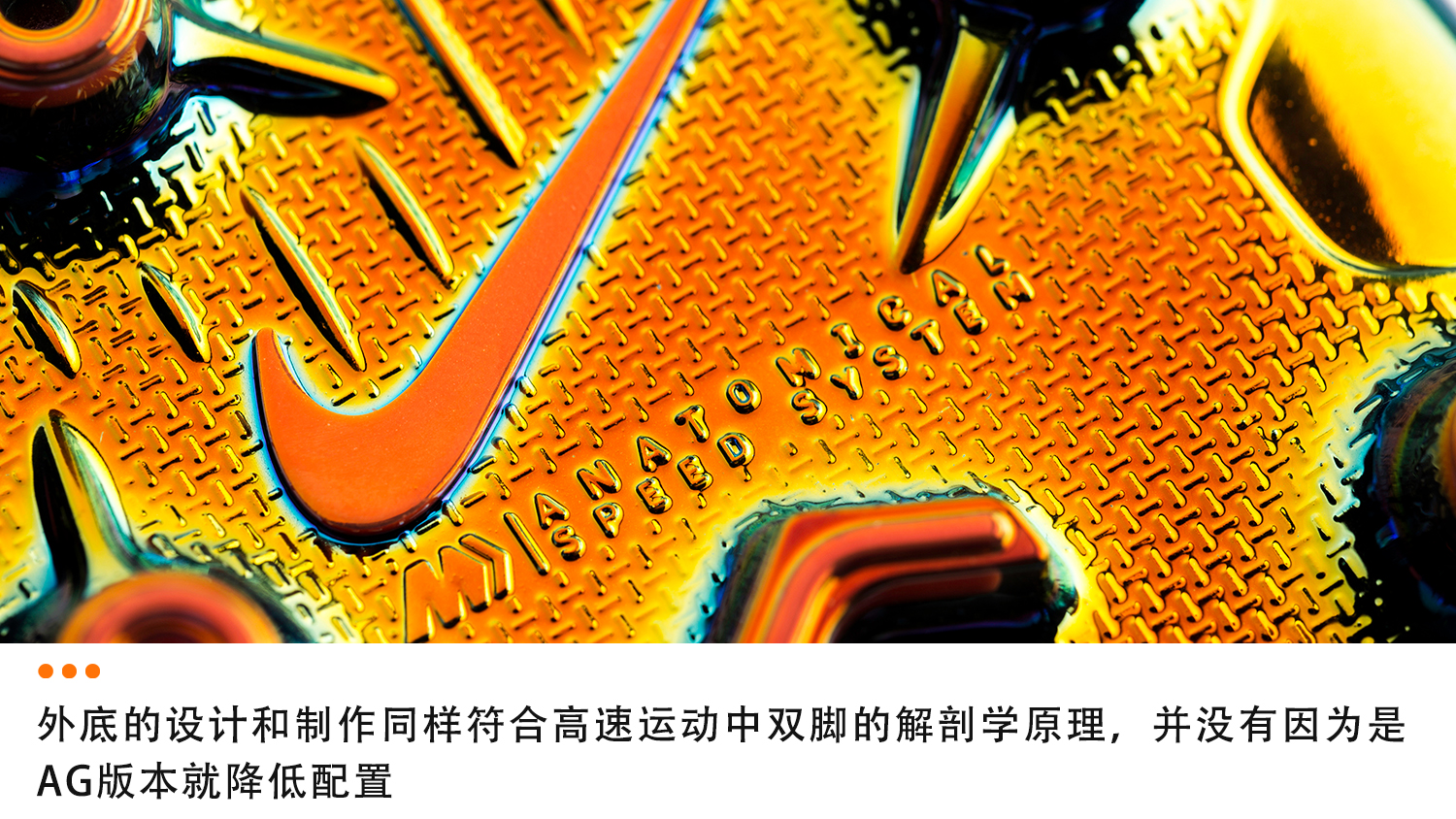 nikemercurialvaporx足球鞋,nikevapor15academy足球鞋