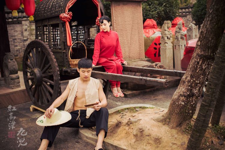 红高粱九儿生产,红高粱九儿嫂子