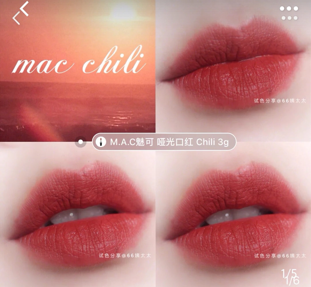 mac口红泫雅色哪个颜色好看,mac口红色号黄黑皮推荐