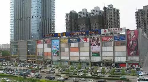 对不起，太原要消失了！