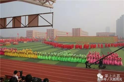 大荔县运动会开幕式大荔中学,大荔县第16届小学生运动会跳远