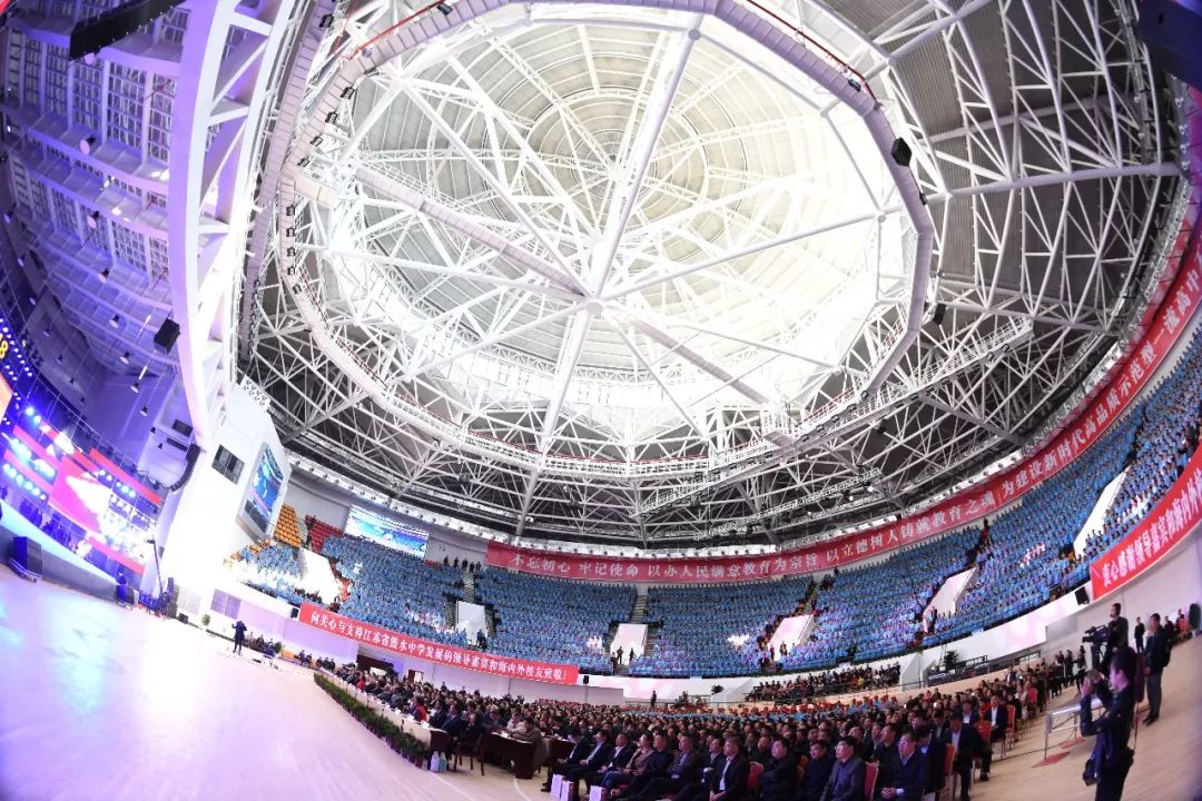 芳华90载|您好,我的大涟中!