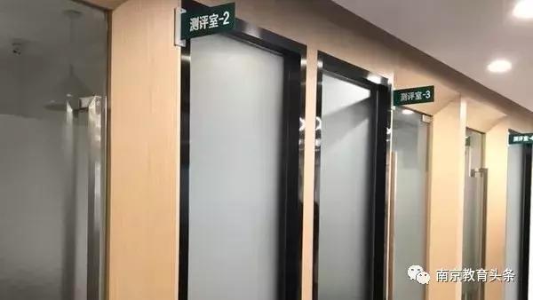 新东方违规补课最新处理通报,新东方违规补课被举报后续