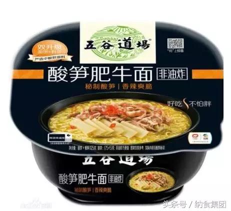 科迪小白袋好不好,科迪白袋好喝还是蓝袋