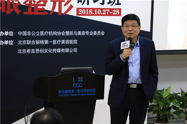 眼整形的方法都有哪些呢,眼整形的艺术