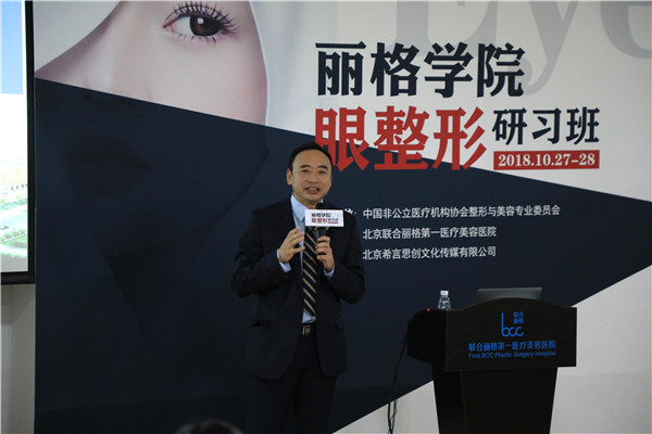 眼整形的方法都有哪些呢,眼整形的艺术