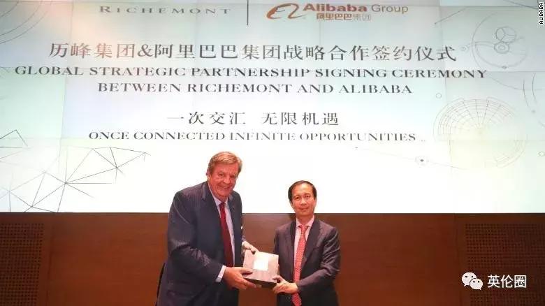 阿里最新奢侈品电商,阿里巴巴和奢侈品