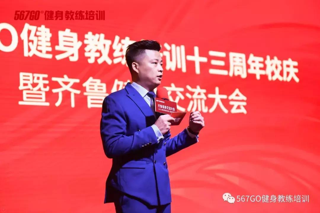 一不小心把校庆做成了健身交流大会！哈哈，有多热闹？戳这里