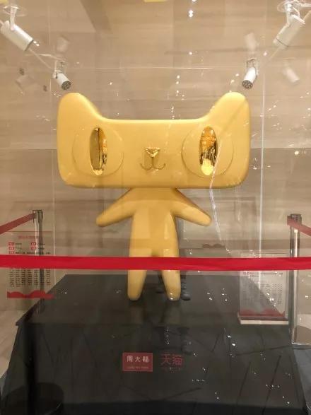 天猫大规模退店,天猫出走