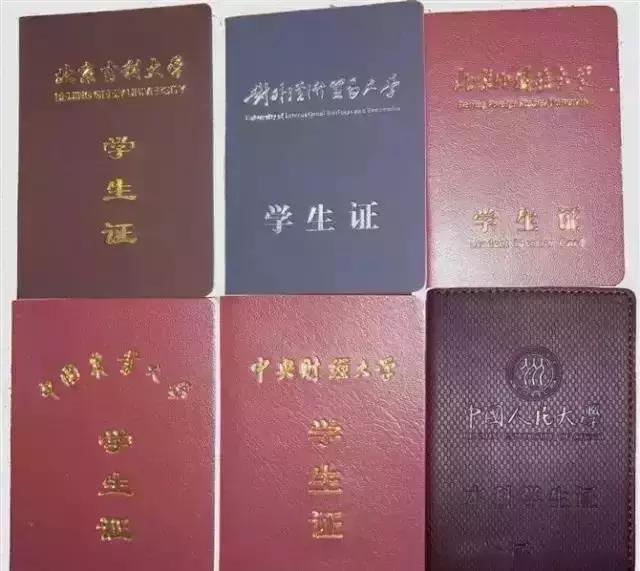 你在穷游过程中遇到过什么,我们只是在旅游上舍得花钱