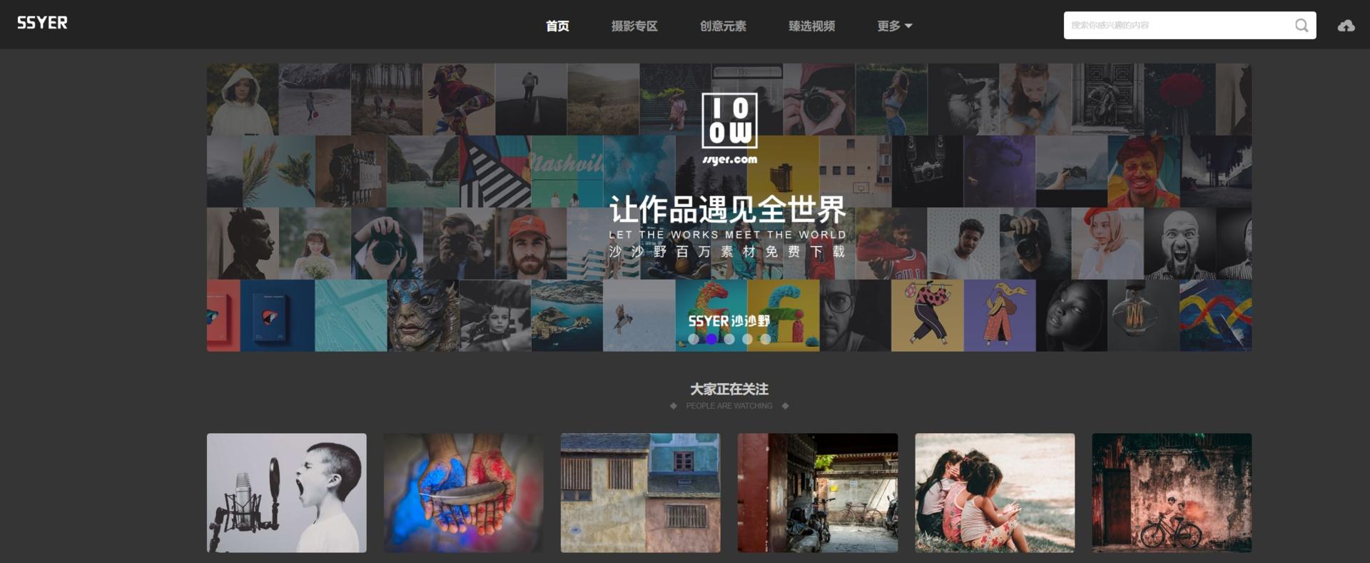 新媒体运营工具的使用,新媒体运营工具