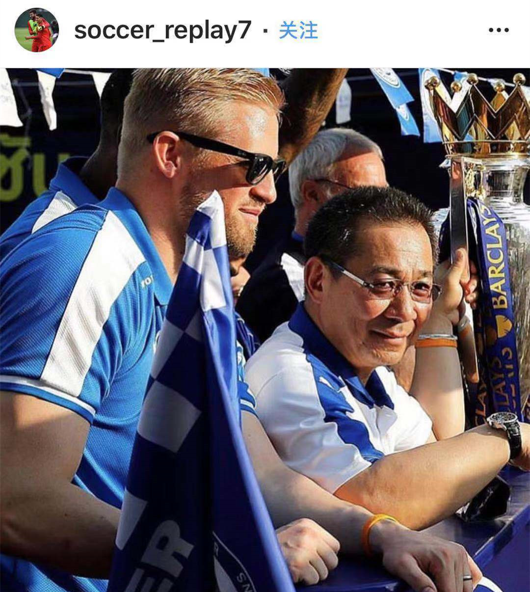 足球高于生死完整版,足球高于生死红军利物浦