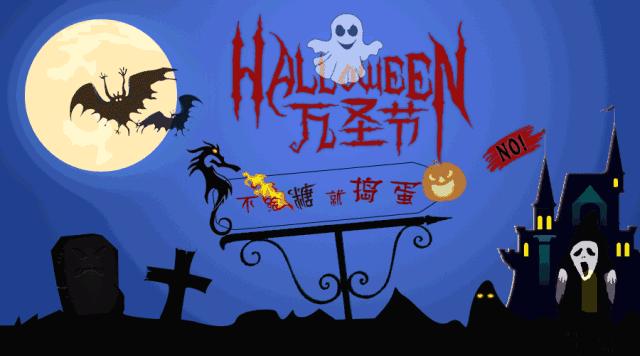 和良万聖party，发型“耀”出色，一起來“鬼混”~