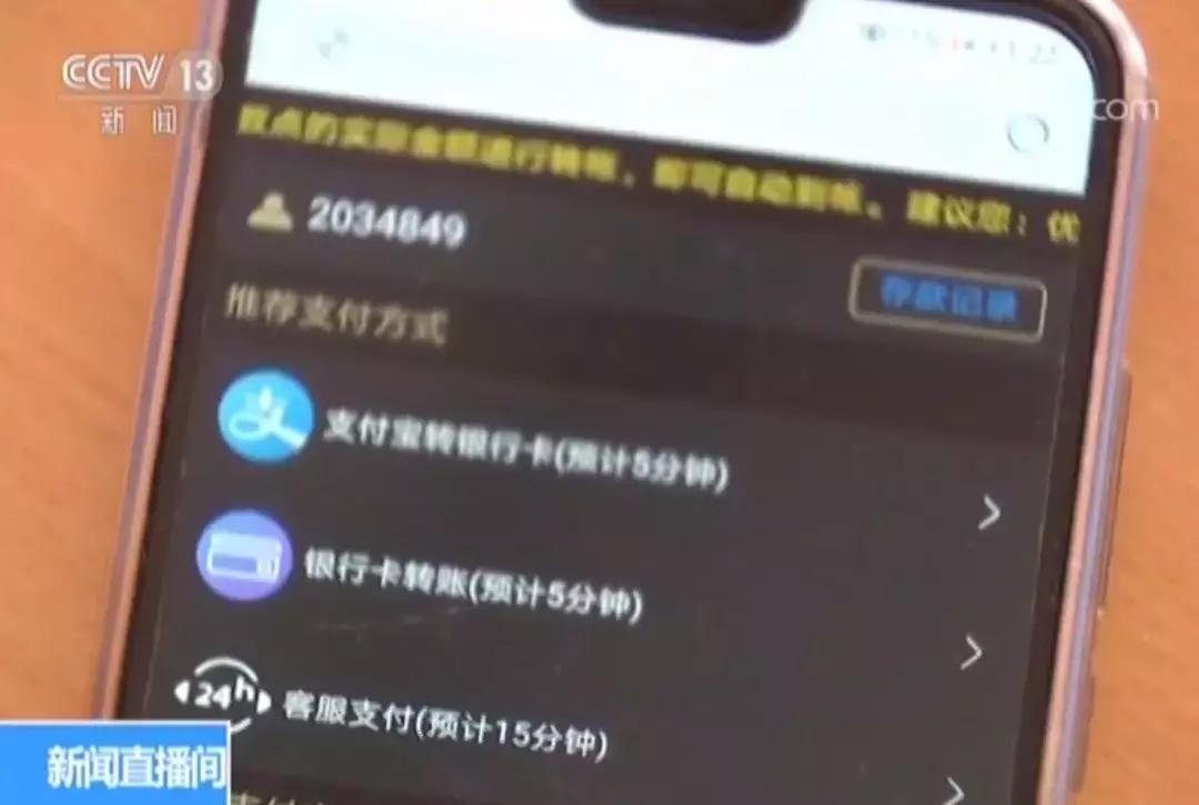 赌博app大揭秘,揭秘网络赌博app