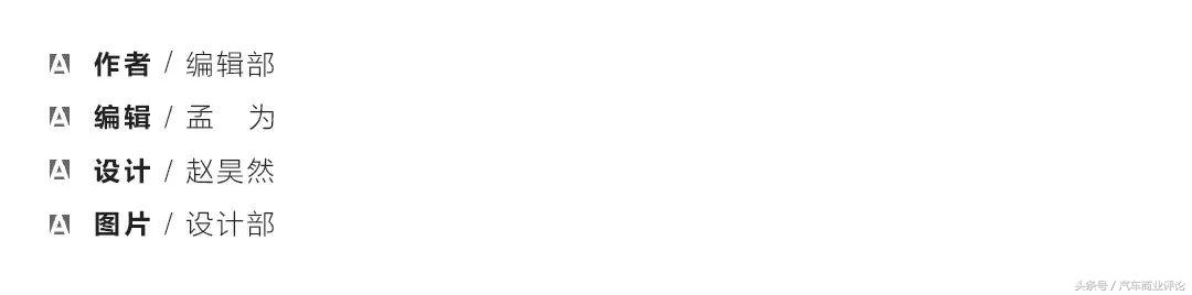 一场耗时11天的庖丁解车，谁在裸泳？谁死谁活？