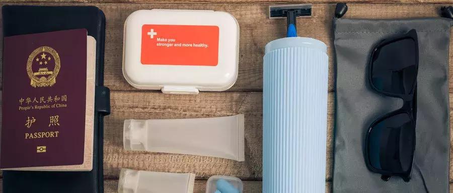 机场行李托运要不要封口,机场托运行李箱没有锁东西会丢吗