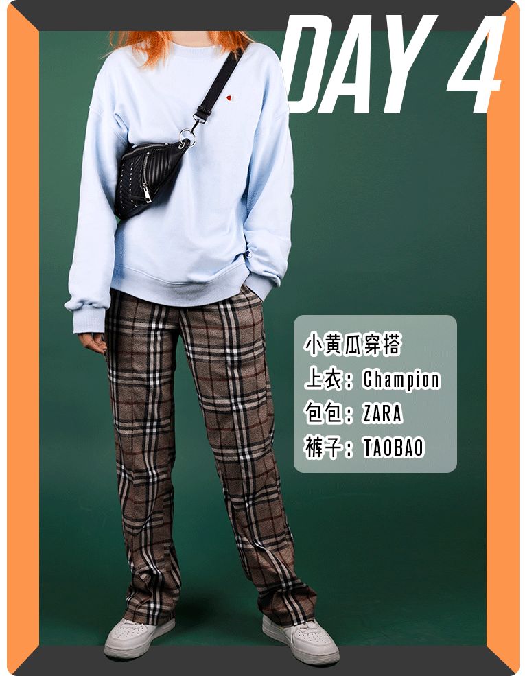 时尚编辑私下穿搭,时尚编辑私下穿什么好看