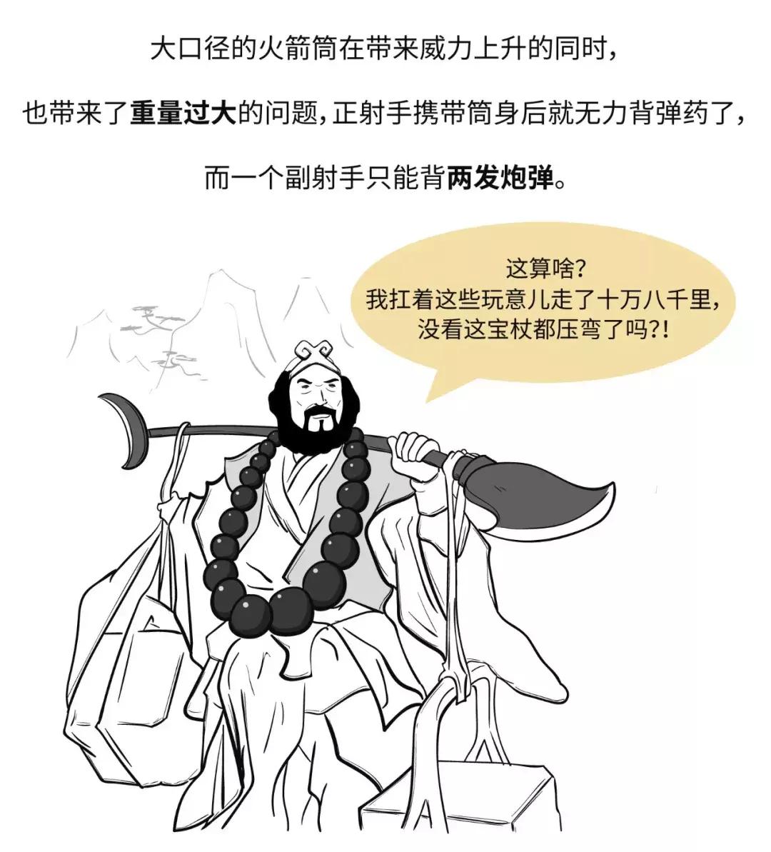 解放军火力恐惧症有多严重,解放军专治火力不足恐惧症