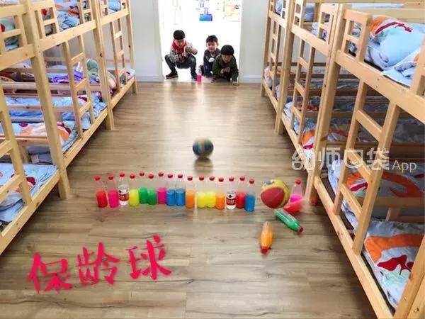 室内运动游戏100种玩法,室内活动游戏各种玩法