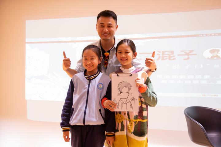 “二混子”陈磊：我不是作家，也不是漫画家，我只是知识传播者