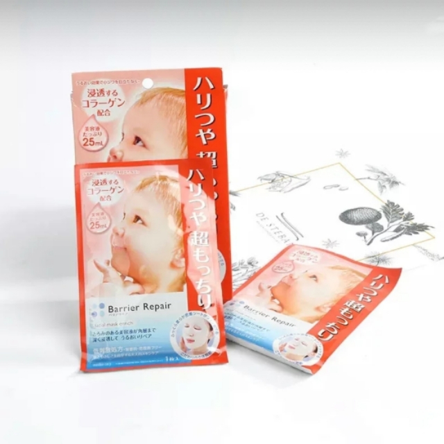 干皮补水面膜贵妇,补水面膜测评8d