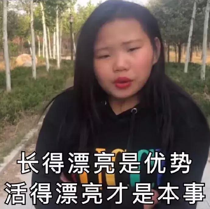 浪费钱的小红书爆款，劝你别买了！