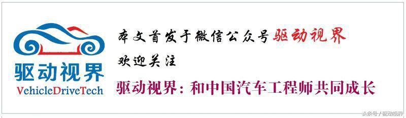 吉利双离合和福特双离合,吉利双离合和领克双离合有区别吗