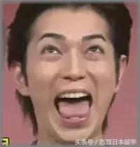 日本艺人丑照大集合，看完会不会粉转路人了？