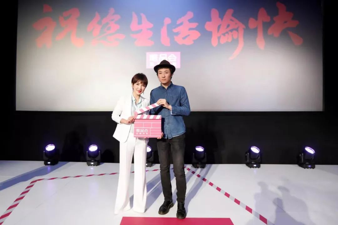 唯品会最新特卖模式,唯品会把价格抬高再打折