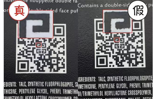 纪梵希四宫格散粉怎么判断真假,纪梵希四宫格散粉怎么辨真假