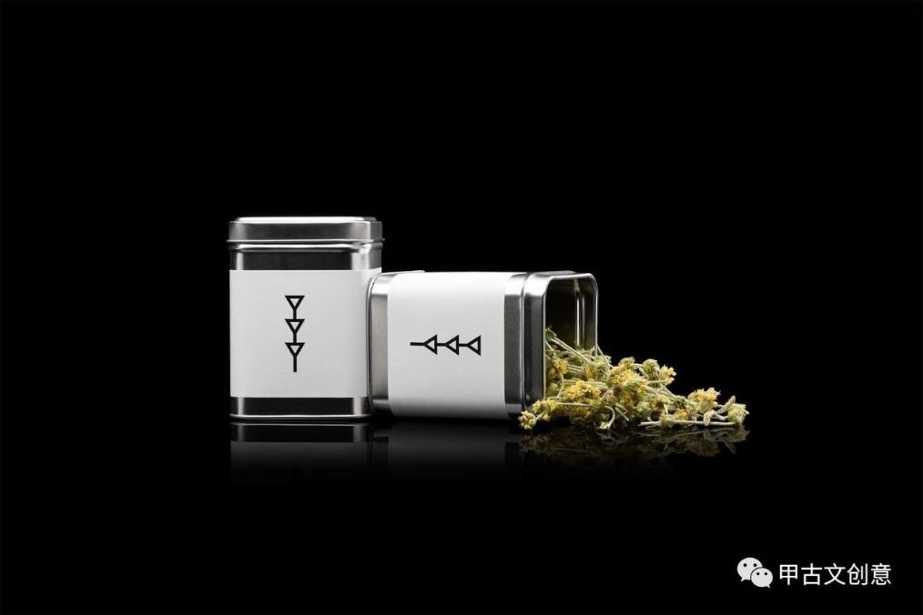 精致的罐子飘逸着草药的香气