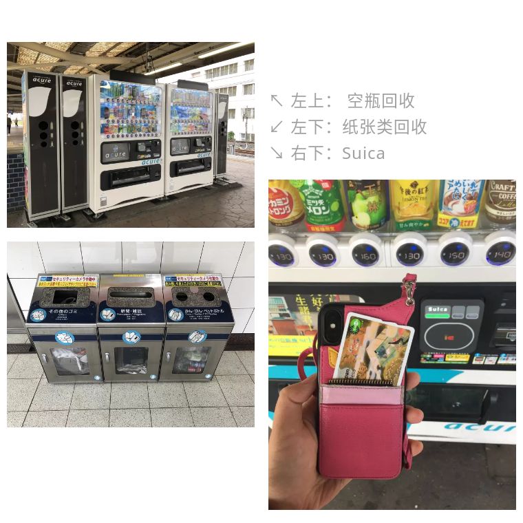 日本全日空公务舱体验,日本全日空航空头等舱乘坐