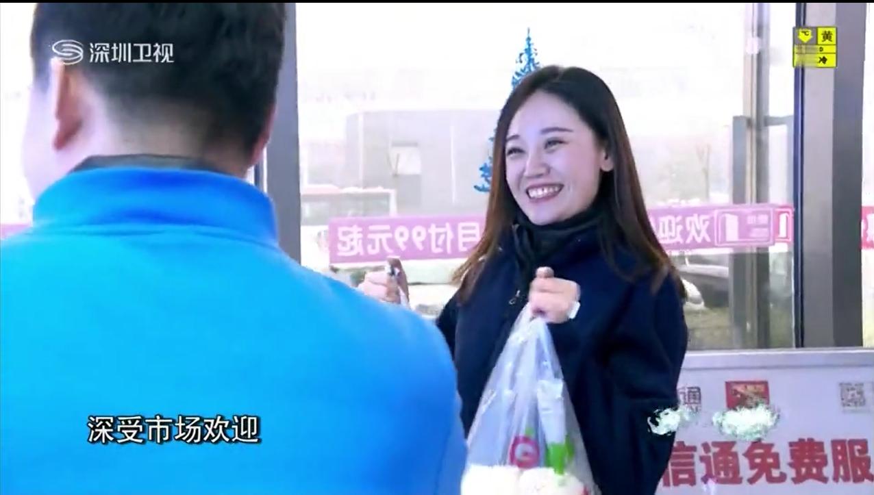 深圳卫视为梦想加油,深圳卫视为梦想加速