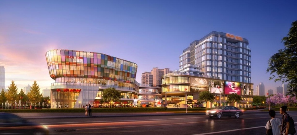 钱塘江大剧院,公园商场综合体