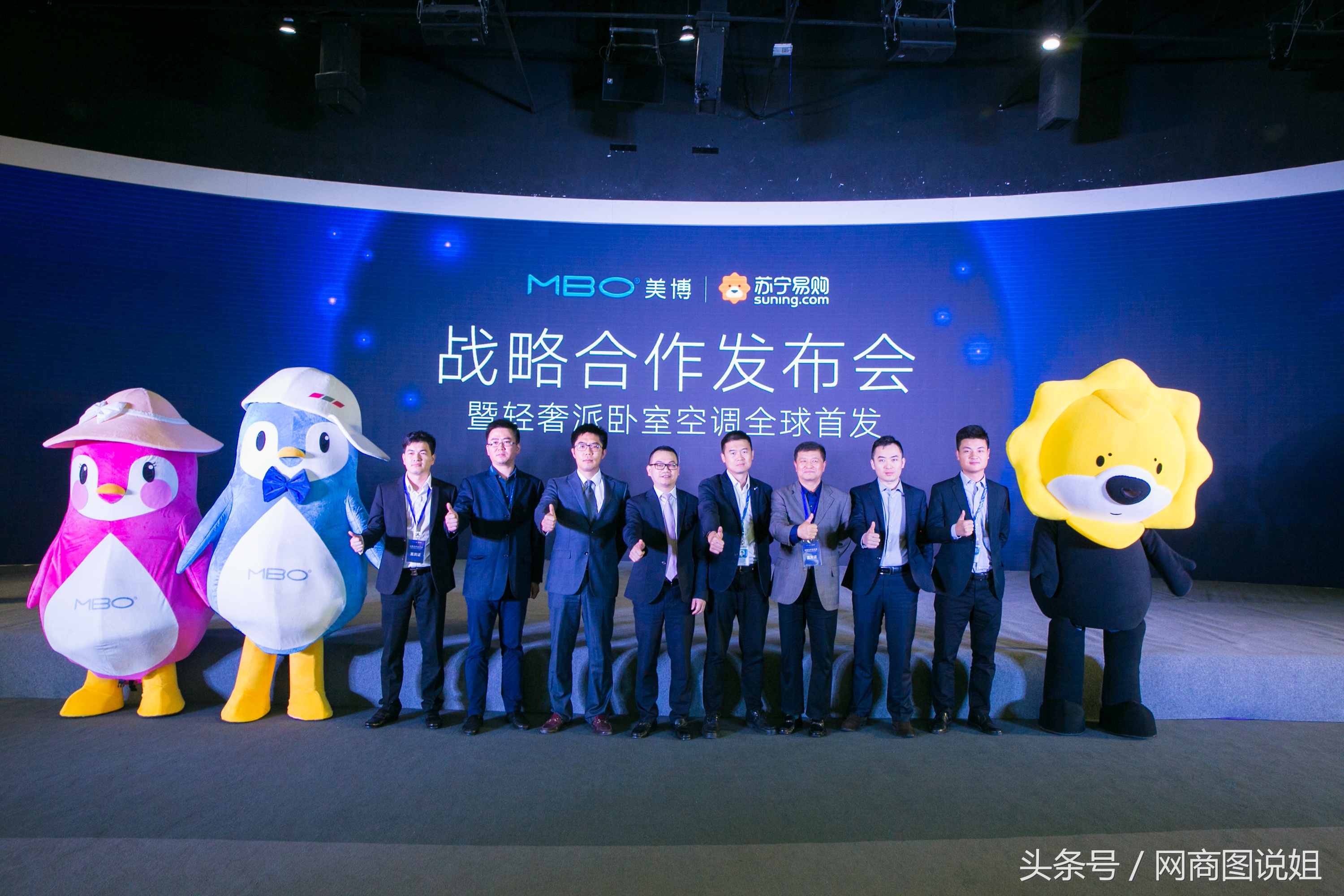 空调销量黑马,空调黑马是哪个品牌