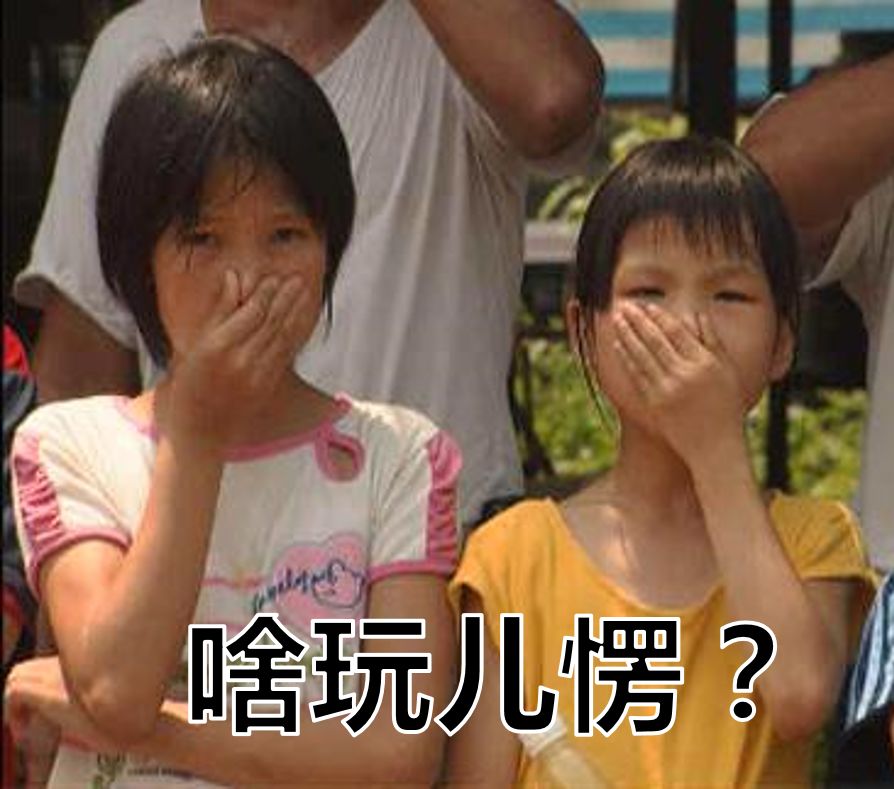 歧视女司机什么心态,女司机遭歧视你会怎么做