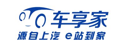 比4S店离家近，比路边店更可靠！车享家：你身边的修车养车专家