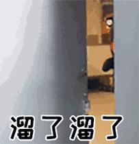 沈阳市停电通知查询网2019,停电通知沈阳