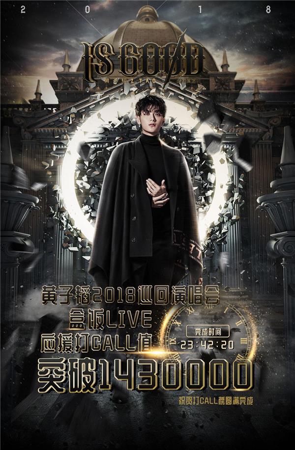 专访星影聚合CEO孙宁先生深度解析娱乐“组合拳打法”